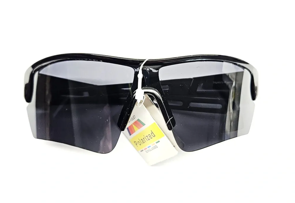 Polarizační brýle Qiim Sport TR24075P - šedé, plastové černé rámečky, UV 400 cat. 3