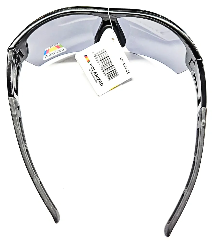 Polarizační brýle Qiim Sport TR24075P - šedé, plastové černé rámečky, UV 400 cat. 3